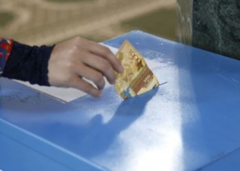 Мүфтият Рамазан айында берілетін пітір садақаның мөлшерін белгіледі