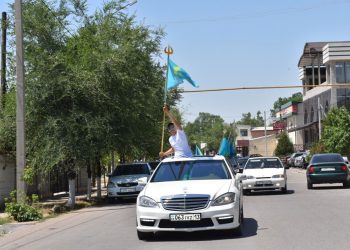 МЕМЛЕКЕТТІК РӘМІЗДЕР ӘСПЕТТЕЛДІ