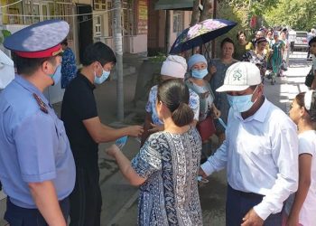 АСАННЫҢ АТЫНАН БЕТПЕРДЕЛЕР ТАРАТЫЛДЫ