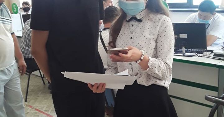 МАҚТААРАЛДА ЕРІКТІЛЕР ТҰРҒЫНДАРҒА МЕМЛЕКЕТТІК ҚЫЗМЕТТІ ЭЛЕКТРОНДЫ ТҮРДЕ ПАЙДАЛАНУДЫ ҮЙРЕТТІ