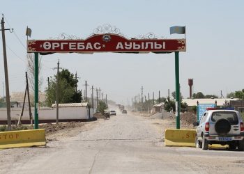 МАҚТААРАЛ АУДАНЫНДАҒЫ СУ БАСҚАН ӨРГЕБАС АУЫЛЫН ҚАЛПЫНА КЕЛТІРУ ЖҰМЫСТАРЫ ҚАРҚЫНДЫ ЖҮРІП ЖАТЫР