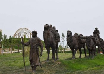 СӘУЛЕТІ ЕРЕКШЕ САЯБАҚ