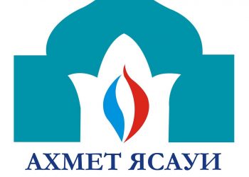 КӨНЕ ЖӘДІГЕРЛЕР СЕМИНАРҒА АРҚАУ БОЛДЫ