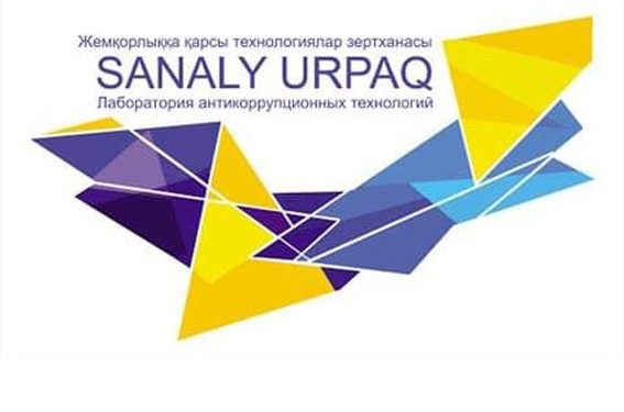“САНАЛЫ ҰРПАҚ” ЖОБАЛЫҚ КЕҢСЕСІ ТҮРКІСТАН ӨҢІРІНДЕ ЖҮЙЕЛІ ЖҰМЫС ЖАСАУДА