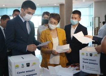 ТҮРКІСТАНДАҒЫ ХАЛЫҚАРАЛЫҚ УНИВЕРСИТЕТТЕ «ТАЗА СЕССИЯ» БАСТАЛДЫ