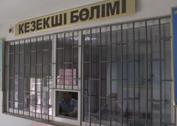 САДАҚА ЖӘШІГІН ҰРЛАП КЕТКЕНДЕР ҰСТАЛДЫ