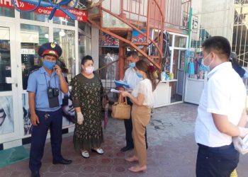 САҚТЫҚ ТАЛАПТАРЫН ОРЫНДАМАҒАНДАР ЖАУАПҚА ТАРТЫЛДЫ