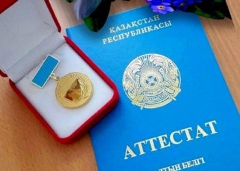 10 МЫҢНАН АСТАМ ТҮЛЕК ӨМІРГЕ ЖОЛДАМА АЛДЫ