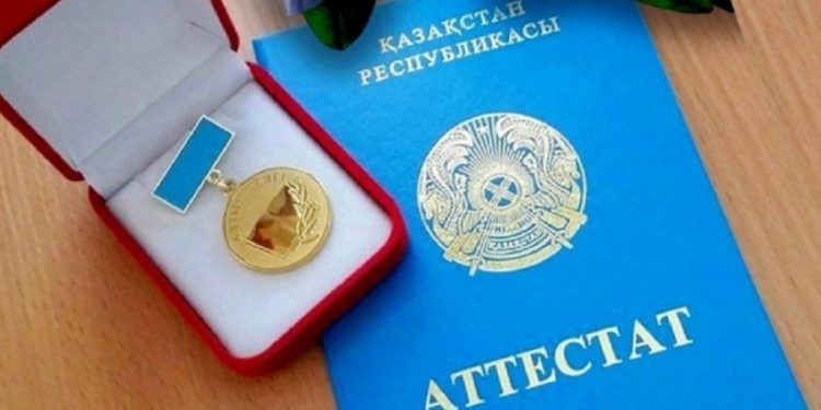 10 МЫҢНАН АСТАМ ТҮЛЕК ӨМІРГЕ ЖОЛДАМА АЛДЫ