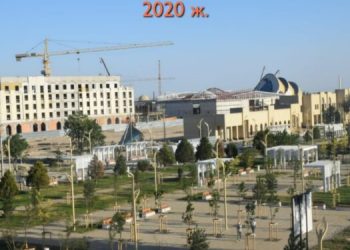 ЖАҢА КЕЛБЕТКЕ ӨЗГЕРГЕН АЛЛЕЯ