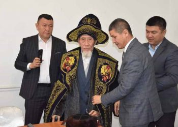 ЖЕТІСАЙЛЫҚ ҚАРИЯНЫҢ ҰРПАҒЫ 202-ГЕ ЖЕТКЕН