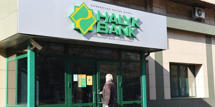 «Халық банк» Фейсбукта халыққа 300 мың доллардан таратуда»: Шын ба?