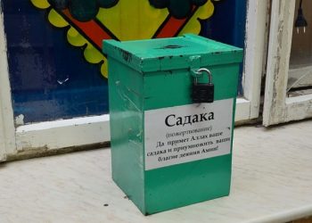 Түркістан облысында садақа жәшіктеріндегі ақшалар ұрланды