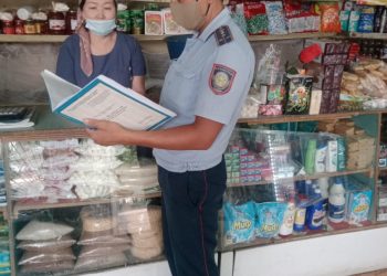 Түркістан өңірінде карантин талаптарын бұзғандар анықталды