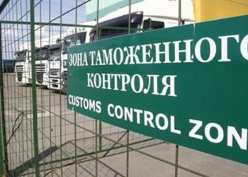 Қазақстан мен Өзбекстан кедендерінің арасындағы өзара алмасу жосықсыз СЭҚҚ қадағалайды