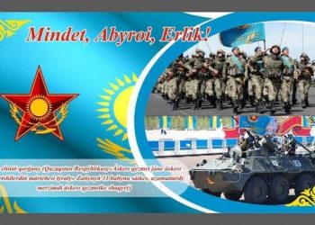 Күзгі әскерге шақыру науқанына дайындық қарқынды