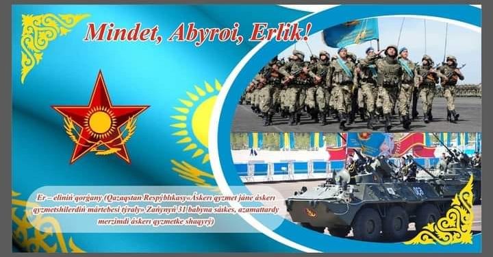 Күзгі әскерге шақыру науқанына дайындық қарқынды