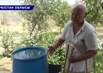 «Мал ішпейтін суды ішіп отырмыз». Ауыз судың азабын тартқан жұрт Өмірзақ Шөкеевтен көмек сұрады