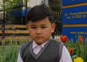 “Өнерлі өренді қолдайық!