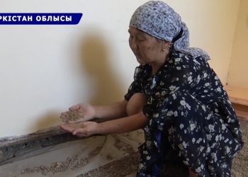 «Президентті шақырсаңдар да, ешқандай көмек бере алмаймыз!» Ашынған Арыс тұрғындары билікке арызданды