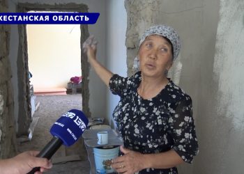 «Помочь ничем не можем!» Жители Арыси недовольны работами по восстановлению поврежденных домов