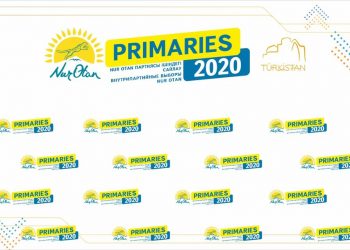 Праймеризге ең көп үміткер Түркістан облысында тіркелді