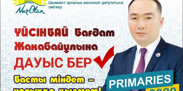 «Nur Otan» партиясынан Шымкент қалалық мәслихатына кандидат Бағдат Үйсінбайдың сайлауалды бағдарламасы