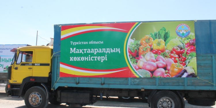 Түркістаннан Нұр-Сұлтан қаласына ауыл шаруашылығы өнімдері жол тартты