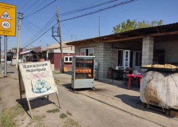 Ретсіз саудамен күрес жұмыстары жалғасын табуда