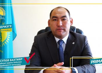 Нәтижелі жұмысымды сөзбен емес, іспен дәлелдеймін!