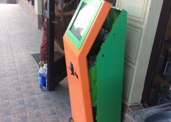 Полицейлер терминалдарды ұрлаған күдіктілерді ізін суытпай ұстады