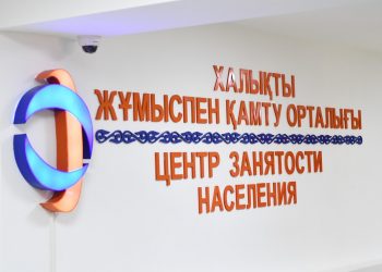 Депутат жұмыспен қамту орталықтарының былығын әшкереледі