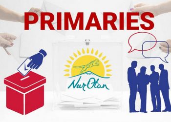 Түркістанда праймеризге қатысып жатқан дәулеттілер кімдер?