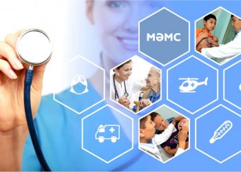 Тұрғындарға  сақтандыру мәртебесі беріліп жатыр