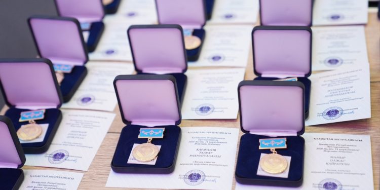 «Халық алғысы» медалі табысталды