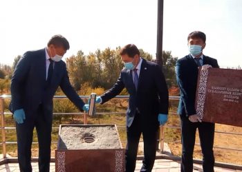 Шымкенттің сот қызметкерлері келер ұрпаққа жолдау жазып қалдырды
