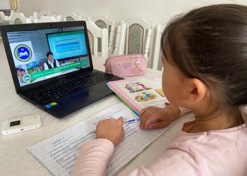 Ерекше білім беруді қажет ететін 500-ден астам бала қашықтықтан білім алуда