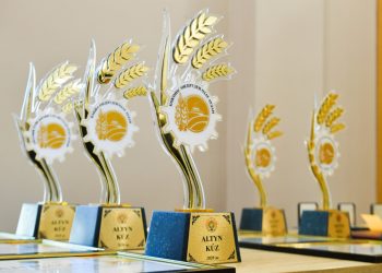 «Altyn kùz — 2020»: ауыл шаруашылығы саласының үздіктері марапатталды