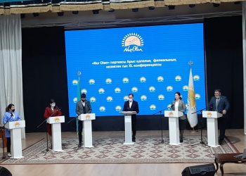 Арыста партияластар үздіктерді таңдады