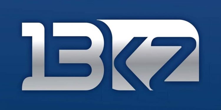 ПРАЙСТ ЛИСТ