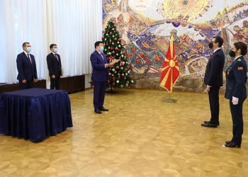 Қазақстан Елшісі Солтүстік Македония Президентіне сенім грамоталарын тапсырды