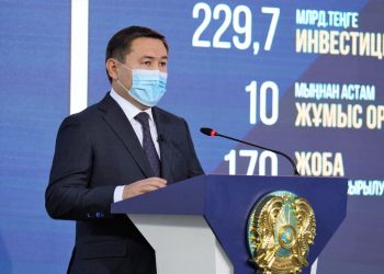 Шымкент инвестициялық өсім бойынша республикада 2-ші орында