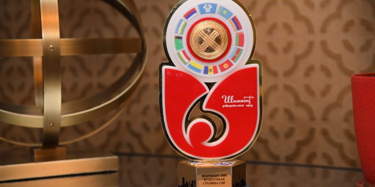 «Шымкент – ТМД елдерінің мәдени астанасы» аясында 1700-ден аса іс-шара өтті