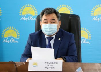 «Нұротандықтар» кәмелеттік жасқа толмағандарға қатысты мәселелерді талқылады