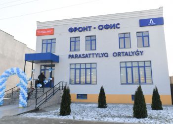 Түркістанда «Парасаттылық орталығы» ашылды