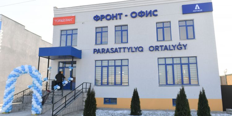 Түркістанда «Парасаттылық орталығы» ашылды