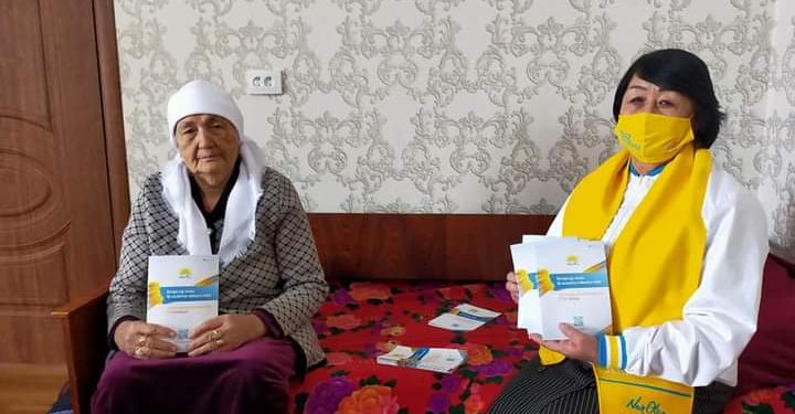 Түркістан- Созақ : Ардагер ұстаз «Nur Otan» партиясын қолдайды