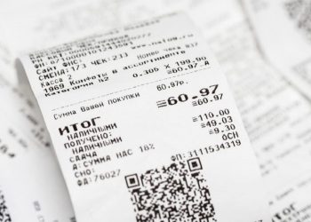 Түбіртек бермегендер туралы хабарласаңыз 1000 теңге сыйақы аласыз