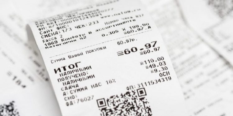 Түбіртек бермегендер туралы хабарласаңыз 1000 теңге сыйақы аласыз