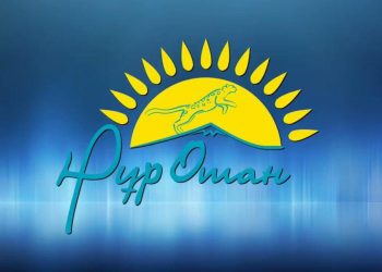 Шымкент: «Nur Otan» партиясынан қалалық мәслихат депутаттары тізімі анықталды